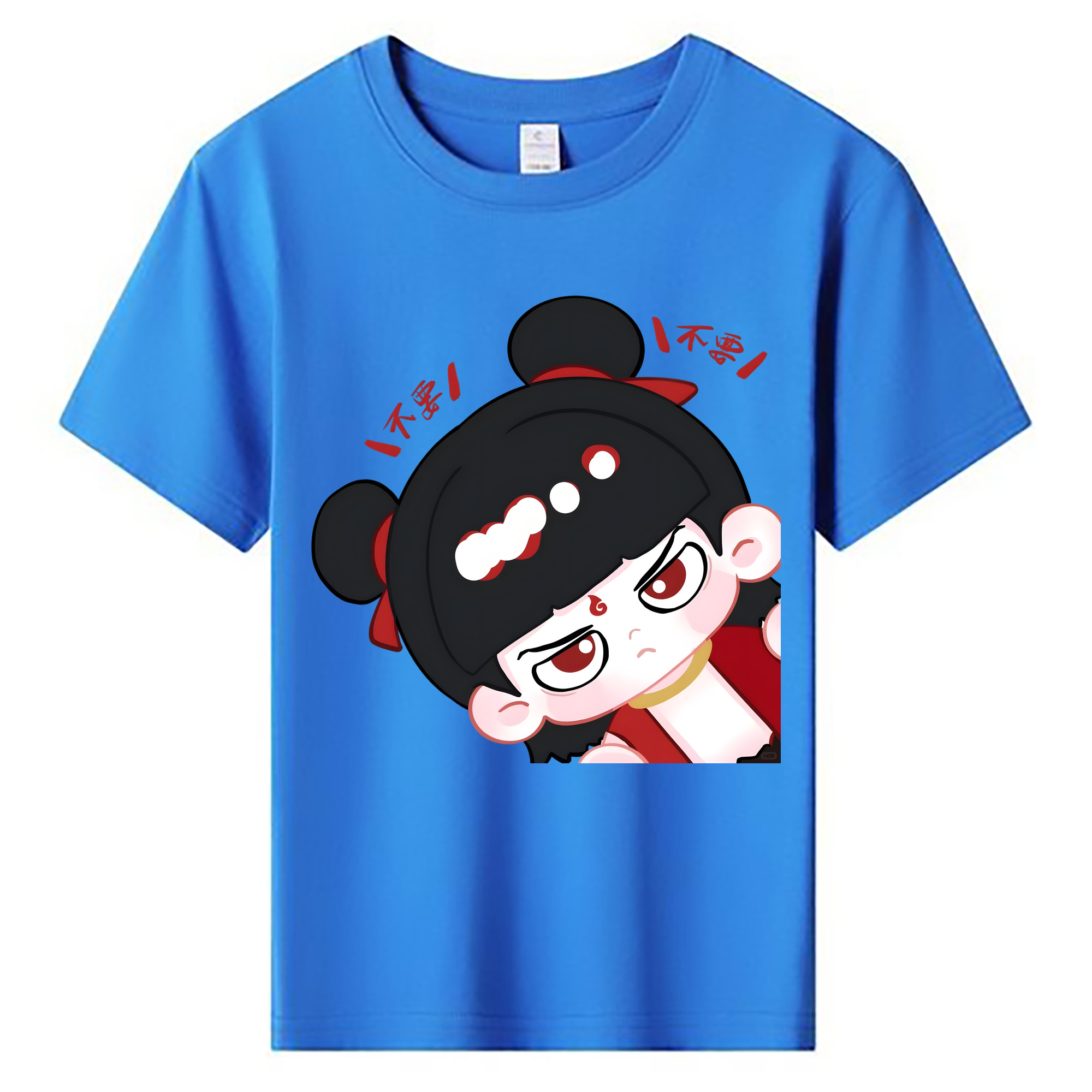 （画像用） Ne Zha 2 ナタ 魔童の大暴れ 綿100％キッズTシャツ（フロントプリント）
